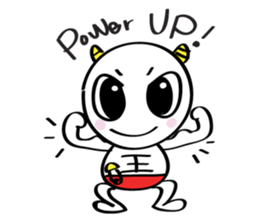 Come back immediately, SUHOKEBI sticker #6989505