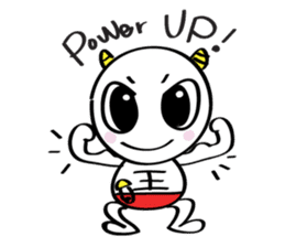 Come back immediately, SUHOKEBI sticker #6989505