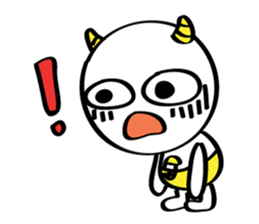 Come back immediately, SUHOKEBI sticker #6989514