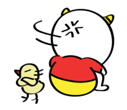 Come back immediately, SUHOKEBI sticker #6989515