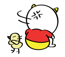 Come back immediately, SUHOKEBI sticker #6989515