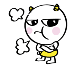 Come back immediately, SUHOKEBI sticker #6989517