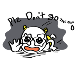 Come back immediately, SUHOKEBI sticker #6989519