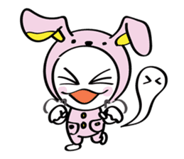 Come back immediately, SUHOKEBI sticker #6989524