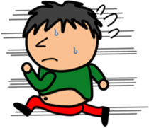 Fat Boy Sticker 4 sticker #6989587