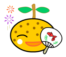 MikanC is sent by Vitamin Families! sticker #6989856