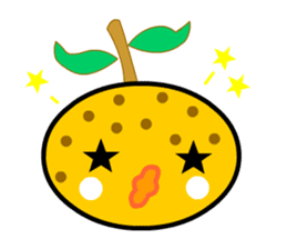 MikanC is sent by Vitamin Families! sticker #6989870