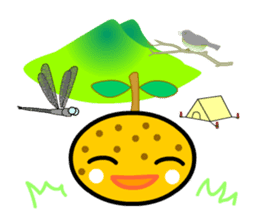 MikanC is sent by Vitamin Families! sticker #6989875