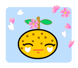 MikanC is sent by Vitamin Families! sticker #6989878