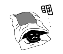 BlackBaby! sticker #6989970