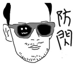 BlackBaby! sticker #6989974