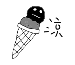 BlackBaby! sticker #6989980