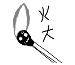 BlackBaby! sticker #6989983