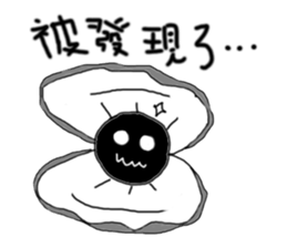 BlackBaby! sticker #6989984