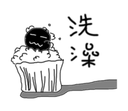 BlackBaby! sticker #6989985