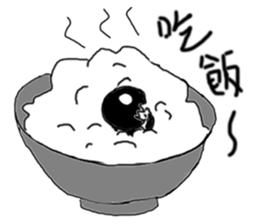 BlackBaby! sticker #6989986