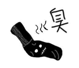 BlackBaby! sticker #6989989