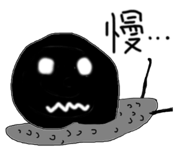 BlackBaby! sticker #6989990