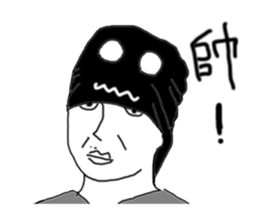 BlackBaby! sticker #6989994