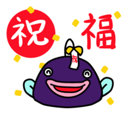 Mr.Anko sticker #6990055