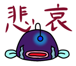 Mr.Anko sticker #6990061