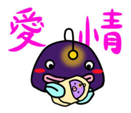 Mr.Anko sticker #6990062