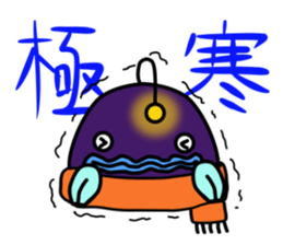 Mr.Anko sticker #6990065