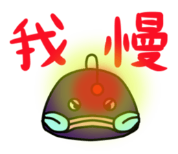 Mr.Anko sticker #6990067