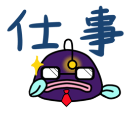 Mr.Anko sticker #6990069