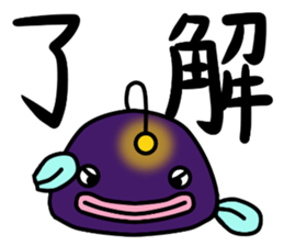 Mr.Anko sticker #6990072