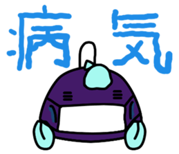 Mr.Anko sticker #6990074