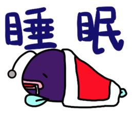 Mr.Anko sticker #6990078