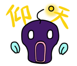 Mr.Anko sticker #6990080