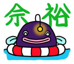 Mr.Anko sticker #6990081