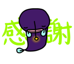 Mr.Anko sticker #6990085