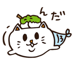Miyagi Prefecture.Uonyan. sticker #6990128