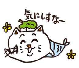 Miyagi Prefecture.Uonyan. sticker #6990159