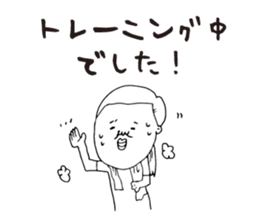 Running Walking Jogging sticker #6990452