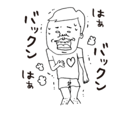 Running Walking Jogging sticker #6990467