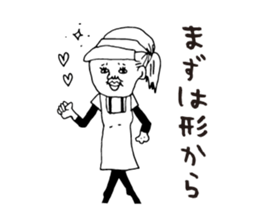 Running Walking Jogging sticker #6990477