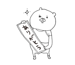 Running Walking Jogging sticker #6990486