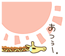 Life of cute giraffe 9th. Summer sticker #6990528
