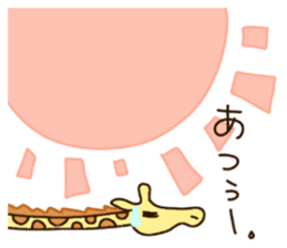 Life of cute giraffe 9th. Summer sticker #6990528