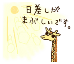 Life of cute giraffe 9th. Summer sticker #6990529