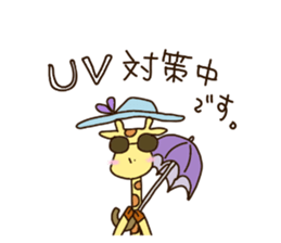 Life of cute giraffe 9th. Summer sticker #6990530