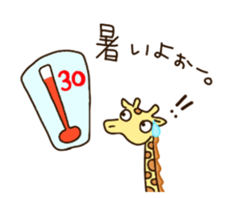 Life of cute giraffe 9th. Summer sticker #6990531
