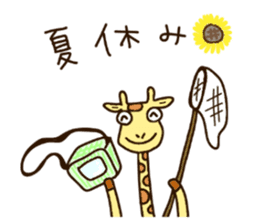 Life of cute giraffe 9th. Summer sticker #6990534