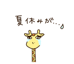 Life of cute giraffe 9th. Summer sticker #6990535