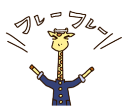 Life of cute giraffe 9th. Summer sticker #6990538