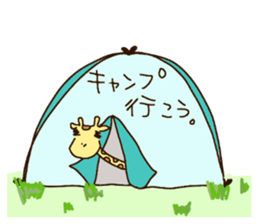 Life of cute giraffe 9th. Summer sticker #6990544